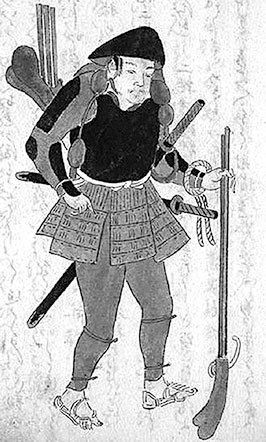 Иллюстрация к книге — Самураи. Первая полная энциклопедия [i_285.jpg]