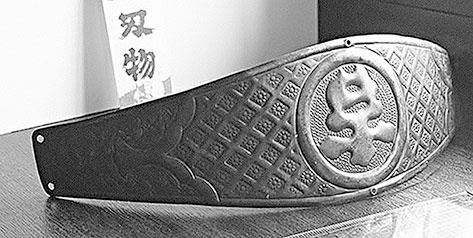 Иллюстрация к книге — Самураи. Первая полная энциклопедия [i_293.jpg]