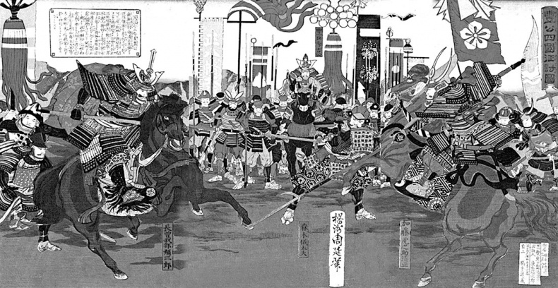 Иллюстрация к книге — Самураи. Первая полная энциклопедия [i_319.jpg]