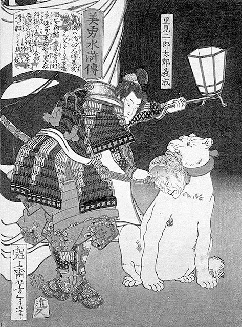 Иллюстрация к книге — Самураи. Первая полная энциклопедия [i_322.jpg]