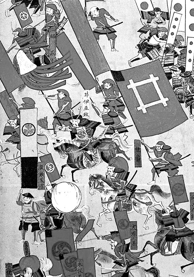 Иллюстрация к книге — Самураи. Первая полная энциклопедия [i_334.jpg]