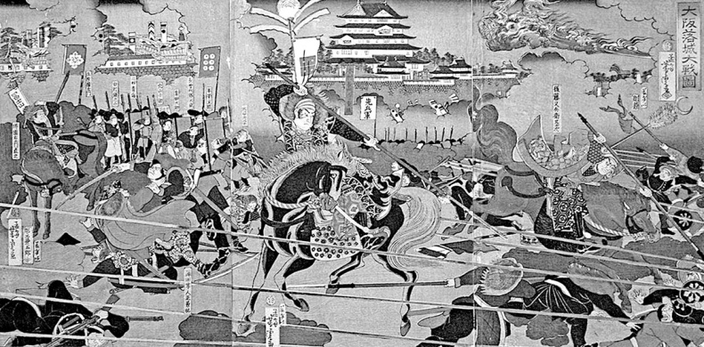 Иллюстрация к книге — Самураи. Первая полная энциклопедия [i_363.jpg]