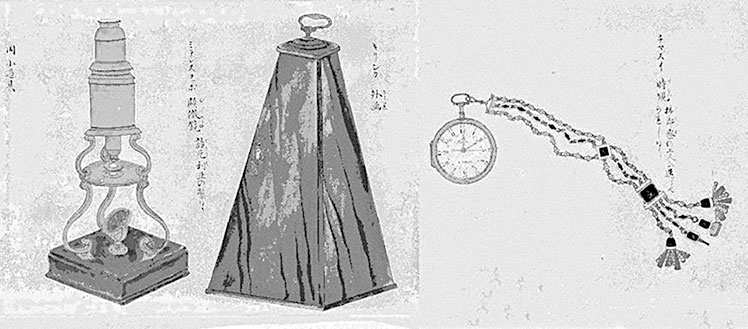 Иллюстрация к книге — Самураи. Первая полная энциклопедия [i_374.jpg]