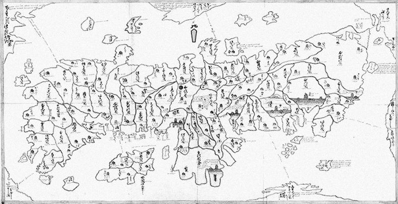 Иллюстрация к книге — Самураи. Первая полная энциклопедия [i_378.jpg]