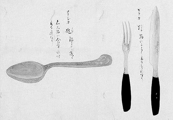 Иллюстрация к книге — Самураи. Первая полная энциклопедия [i_379.jpg]