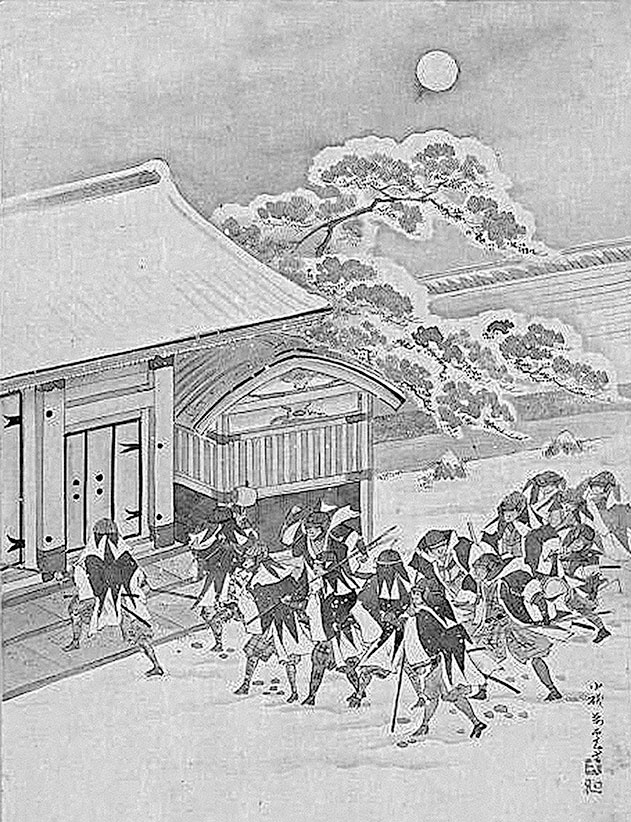 Иллюстрация к книге — Самураи. Первая полная энциклопедия [i_399.jpg]