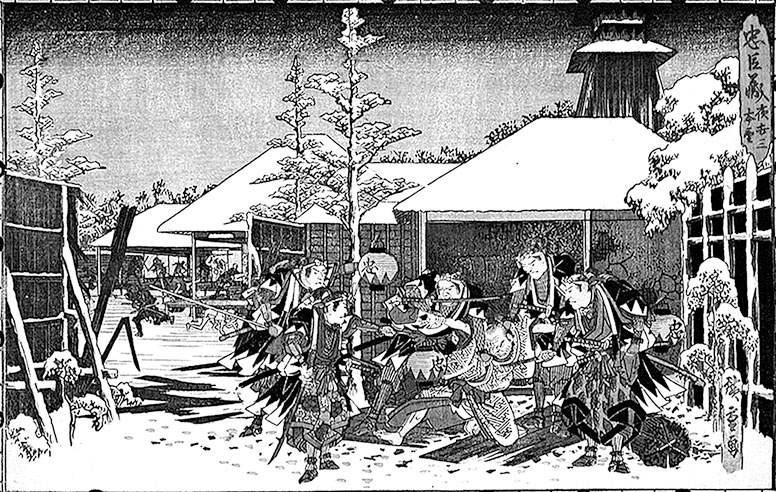 Иллюстрация к книге — Самураи. Первая полная энциклопедия [i_400.jpg]