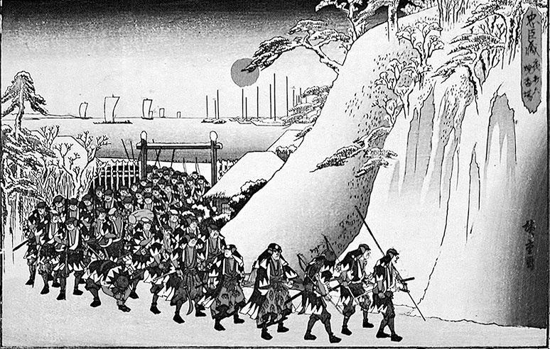 Иллюстрация к книге — Самураи. Первая полная энциклопедия [i_401.jpg]