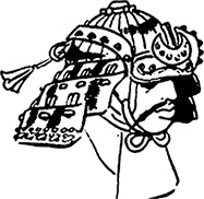 Иллюстрация к книге — Самураи. Первая полная энциклопедия [i_410.jpg]