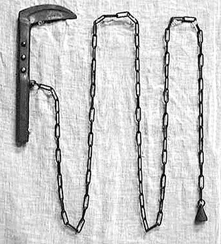 Иллюстрация к книге — Самураи. Первая полная энциклопедия [i_421.jpg]