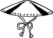 Иллюстрация к книге — Самураи. Первая полная энциклопедия [i_463.jpg]