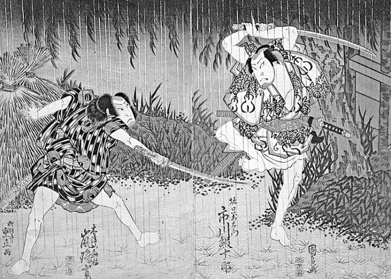 Иллюстрация к книге — Самураи. Первая полная энциклопедия [i_467.jpg]