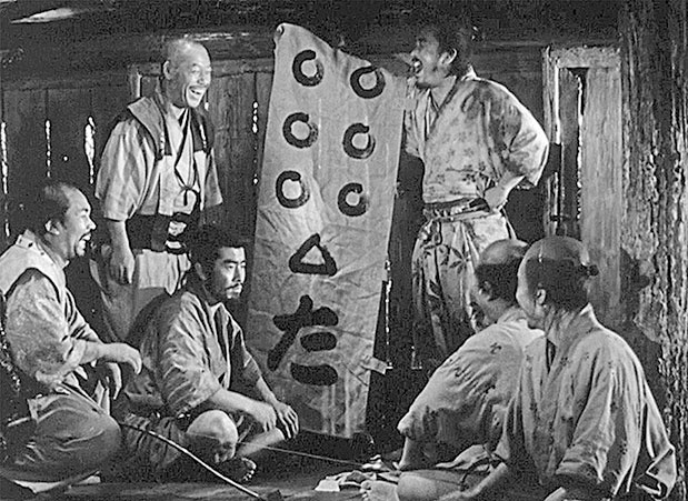 Иллюстрация к книге — Самураи. Первая полная энциклопедия [i_473.jpg]