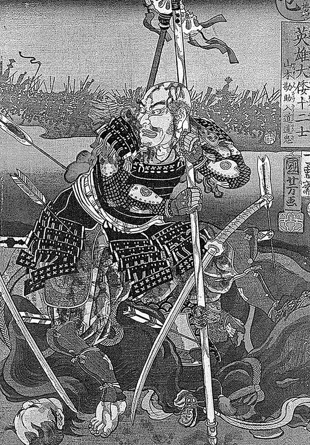 Иллюстрация к книге — Самураи. Первая полная энциклопедия [i_480.jpg]