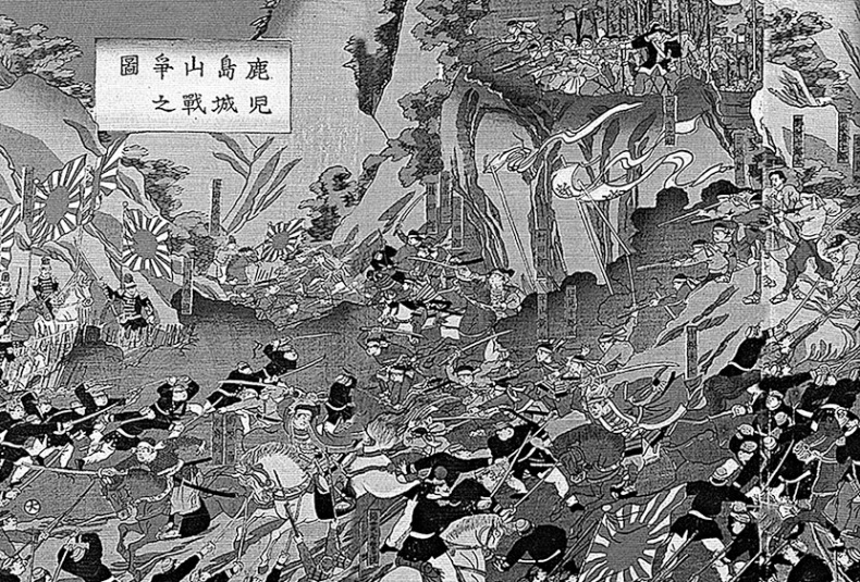 Иллюстрация к книге — Самураи. Первая полная энциклопедия [i_481.jpg]