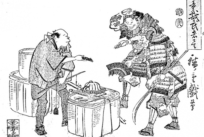 Иллюстрация к книге — Самураи. Первая полная энциклопедия [i_484.jpg]