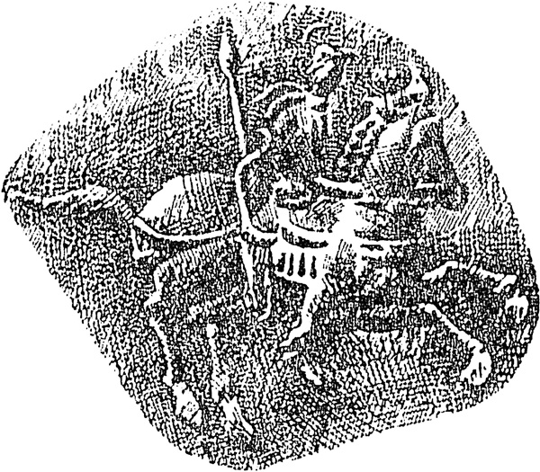 Иллюстрация к книге — Сарматы. Первая тяжелая конница степей [_212.jpg]