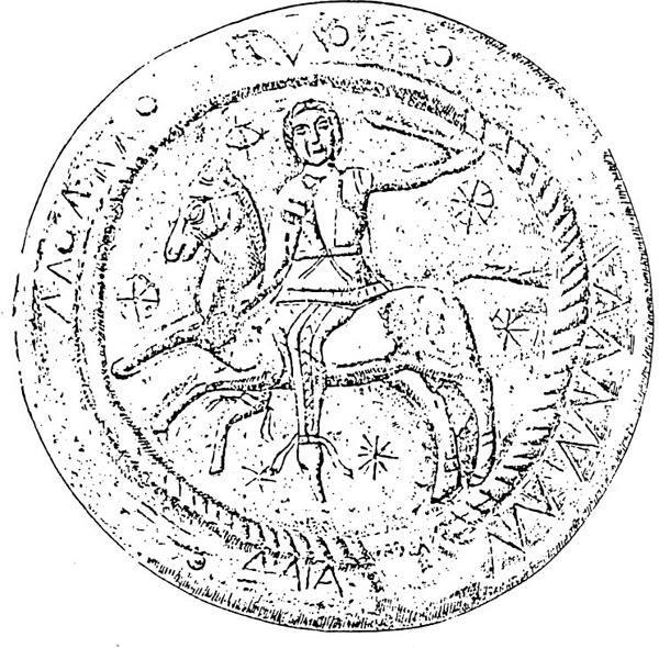 Иллюстрация к книге — Сарматы. Первая тяжелая конница степей [_215.jpg]