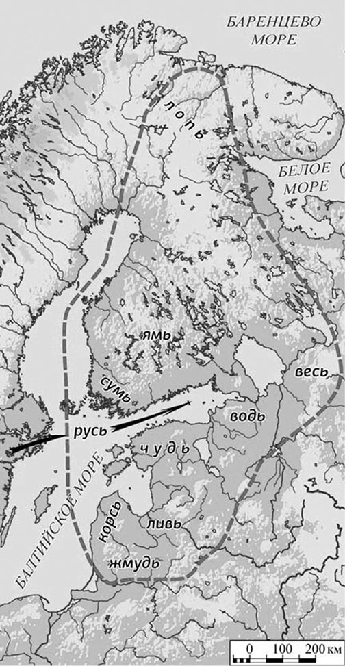 Иллюстрация к книге — Норманны и Киевская Русь [i_007.jpg]