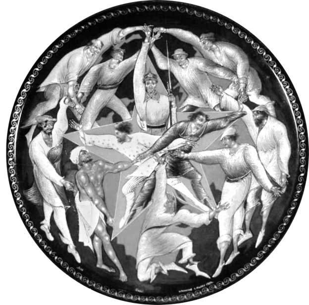 Иллюстрация к книге — Наука политики. Как управлять народом [i_010.jpg]