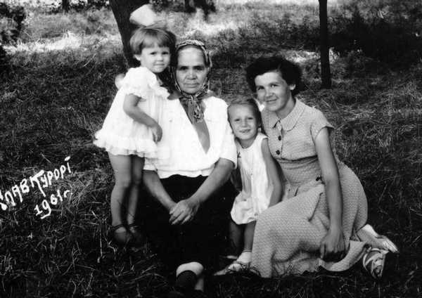 Иллюстрация к книге — Венедикт Ерофеев: посторонний [i_009.jpg]