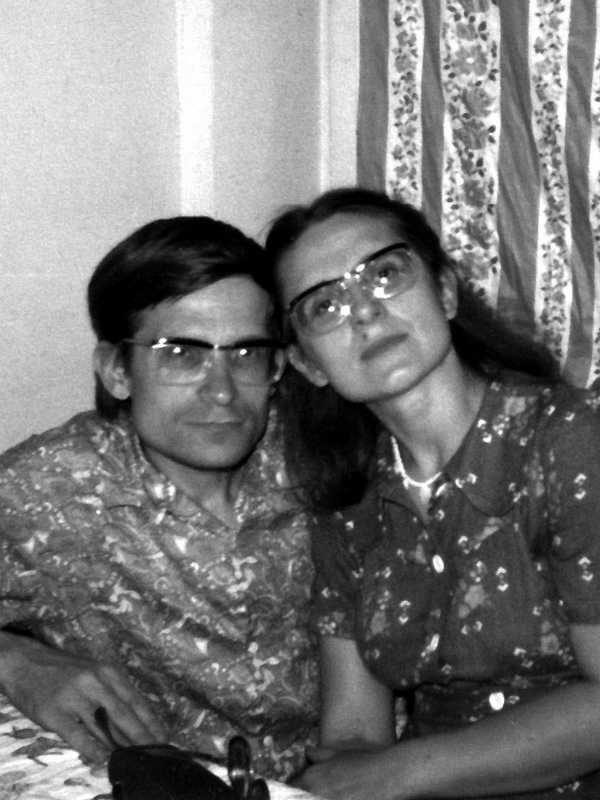 Иллюстрация к книге — Венедикт Ерофеев: посторонний [i_027.jpg]