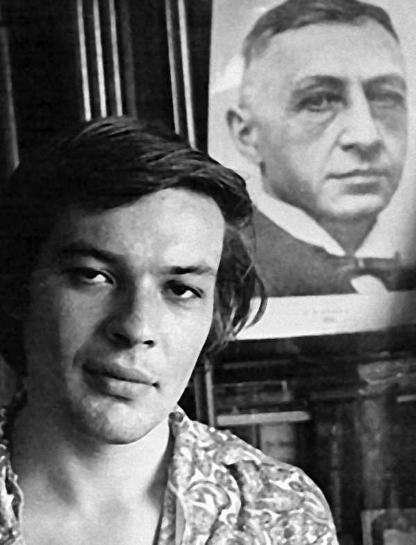 Иллюстрация к книге — Венедикт Ерофеев: посторонний [i_032.jpg]