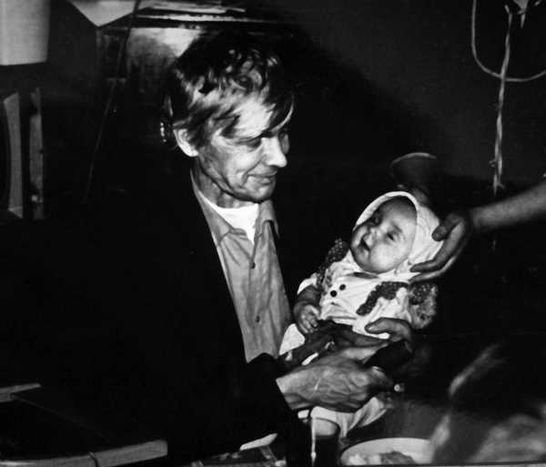 Иллюстрация к книге — Венедикт Ерофеев: посторонний [i_051.jpg]