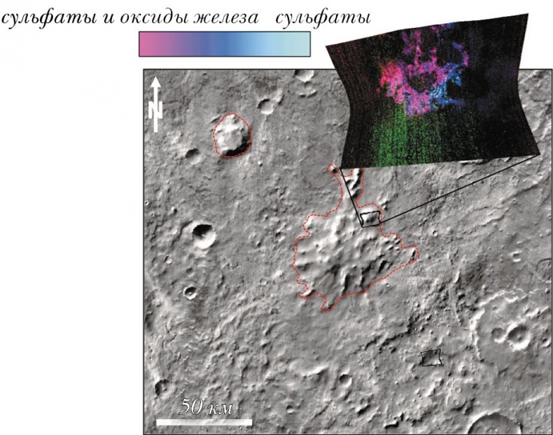 Иллюстрация к книге — Непридуманные космические истории [i_208.jpg]