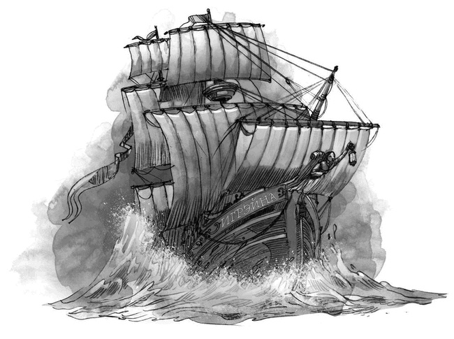 Иллюстрация к книге — Школа Добра и Зла. В поисках славы [i_012.jpg]