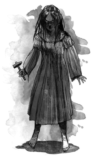 Иллюстрация к книге — Школа Добра и Зла. В поисках славы [i_039.jpg]