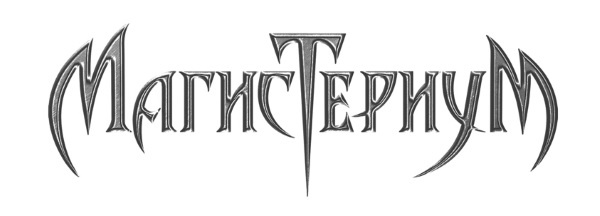 Иллюстрация к книге — Золотая башня [i_001.jpg]