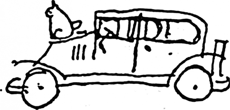 Иллюстрация к книге — Главная тайна горлана-главаря. Книга 4. Сошедший сам [_319.jpg]