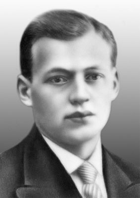 Иллюстрация к книге — Главная тайна горлана-главаря. Взошедший сам [i_010.jpg]