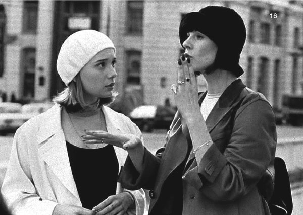 Иллюстрация к книге — Время колоть лёд [i_016.jpg]