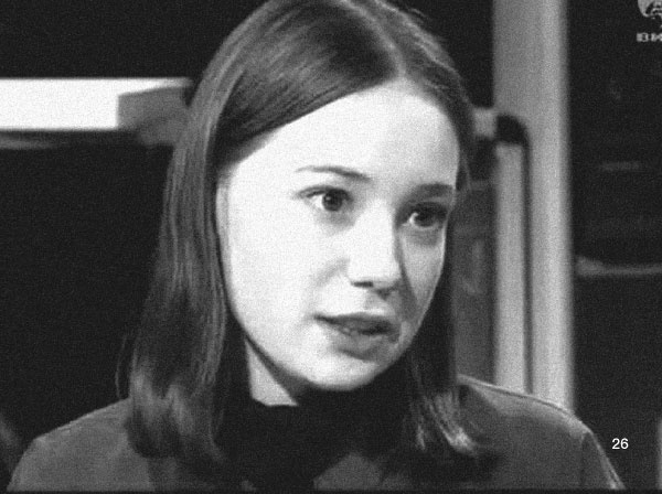 Иллюстрация к книге — Время колоть лёд [i_026.jpg]