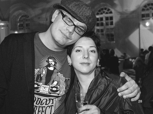 Иллюстрация к книге — Время колоть лёд [i_028.jpg]