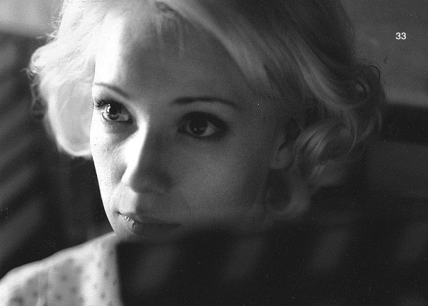 Иллюстрация к книге — Время колоть лёд [i_033.jpg]