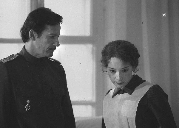 Иллюстрация к книге — Время колоть лёд [i_035.jpg]