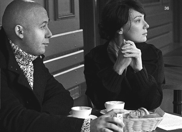 Иллюстрация к книге — Время колоть лёд [i_036.jpg]