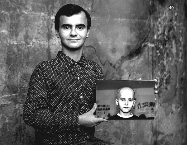 Иллюстрация к книге — Время колоть лёд [i_040.jpg]