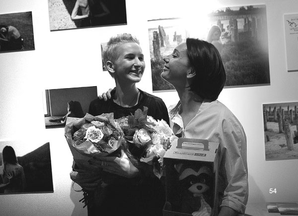 Иллюстрация к книге — Время колоть лёд [i_054.jpg]