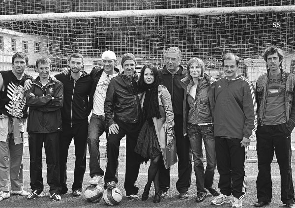 Иллюстрация к книге — Время колоть лёд [i_055.jpg]