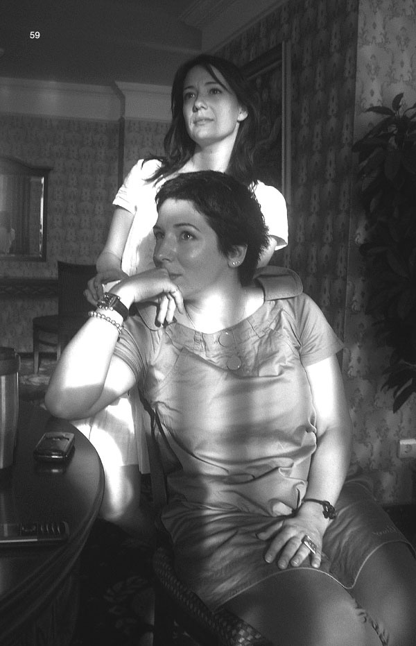 Иллюстрация к книге — Время колоть лёд [i_059.jpg]