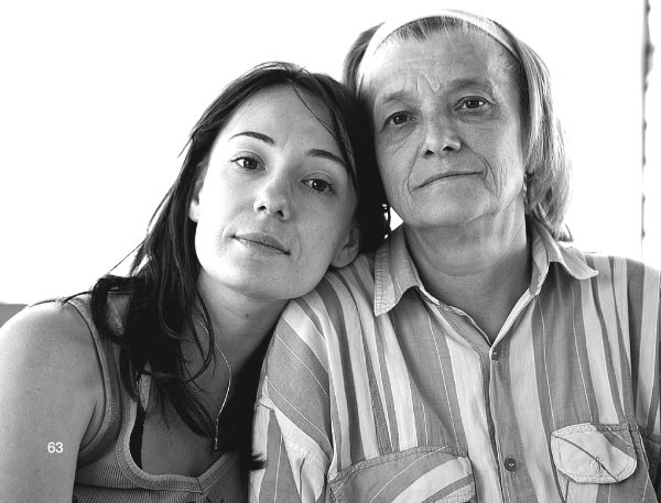 Иллюстрация к книге — Время колоть лёд [i_063.jpg]