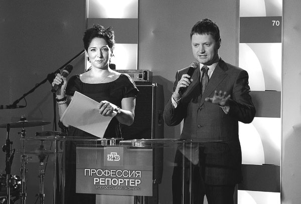 Иллюстрация к книге — Время колоть лёд [i_070.jpg]