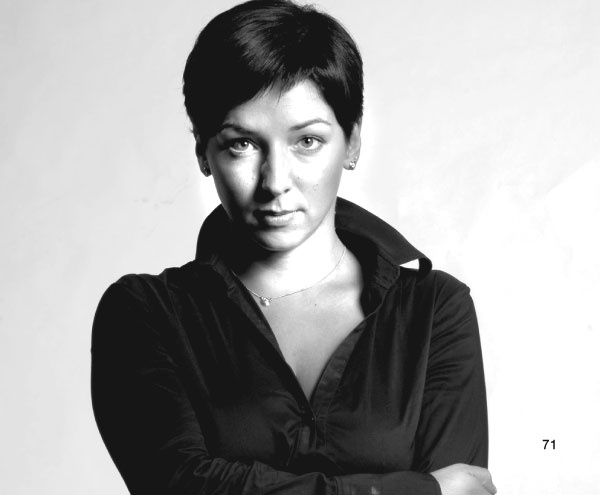 Иллюстрация к книге — Время колоть лёд [i_071.jpg]