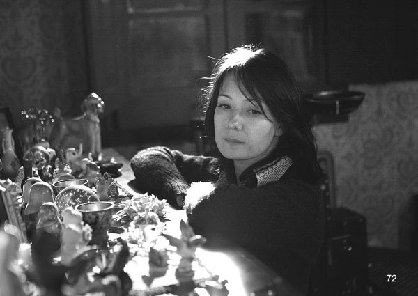 Иллюстрация к книге — Время колоть лёд [i_072.jpg]