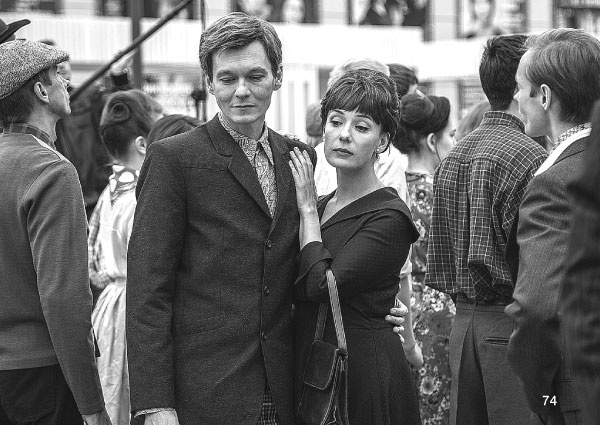 Иллюстрация к книге — Время колоть лёд [i_074.jpg]