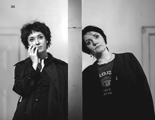 Иллюстрация к книге — Время колоть лёд [i_084.jpg]